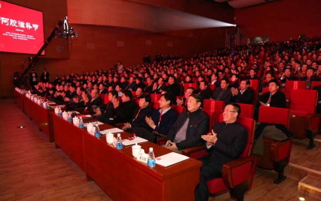 第十届冬至阿胶滋补节在山东省聊城市东阿县举办2501